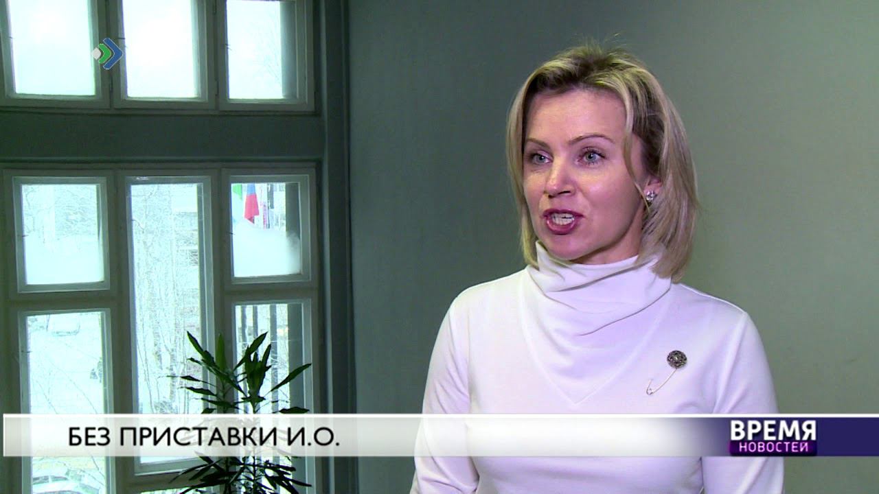 Новости Министерство образования и науки Республики Коми