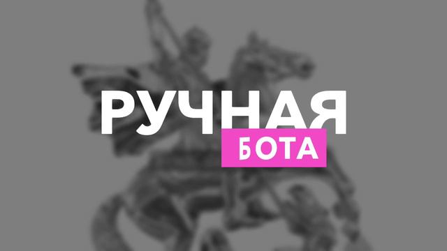 Часы каминные 🎉 «Георгий Победоносец» из родонитами. ✨ подарки 🎁 ручной работы мастерская «Златон»
