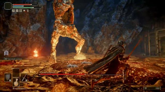 Тролль-Камнекоп ELDEN RING смотреть онлайн