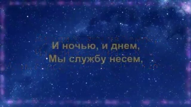 С праздником ветеринарного работника! смотреть онлайн