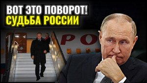 четыре самолета ВКС в Сирии подверглись воздействию систем наведения