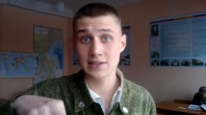 Bezza  песня в армии