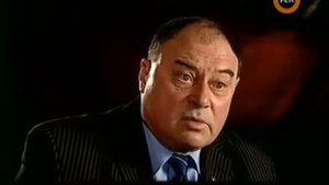 НЛО. Контакт первой степени.