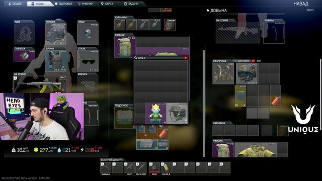 БАНАНОВЫЙ MK-47 MUTANT | ESCAPE FROM TARKOV | ТАРКОВ | EFT