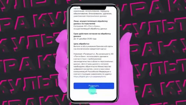 «Пушкинская карта» в Губкинском! смотреть онлайн