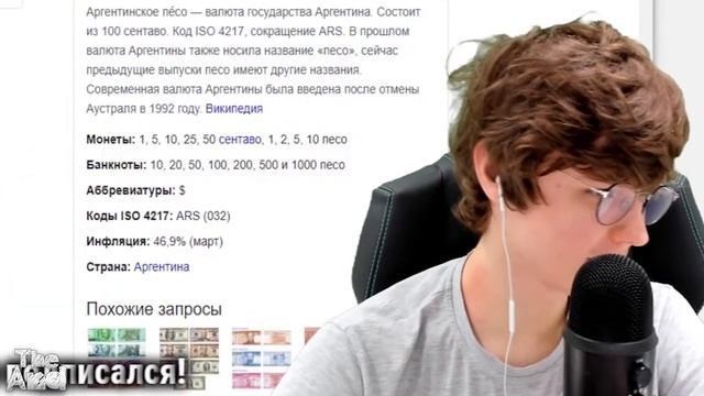 Лололошка СЛОМАЛ сборку «Эволюция Майнкрафт»! КАК? ? — Смешные моменты со стрима смотреть онлайн