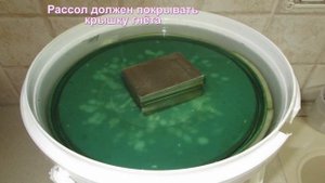 Супер-дупер быстрый рецепт квашеного или солёного арбуза.