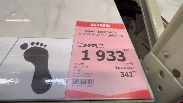 VLOG #3 | ЗАКАЗАЛИ КУХОННЫЙ ГАРНИТУР | НА ЧТО Я ПОДСЕЛА | ВЫБИРАЕМ ПЛИТКУ И ВЫТЯЖКУ смотреть онлайн