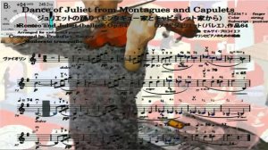 Violin practice 146th, "Dance of Juliet" from Montagues and Capulets, Romeo and Juliet by Prokofiev