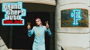 Секретный наряд Эпсилона в GTA Online