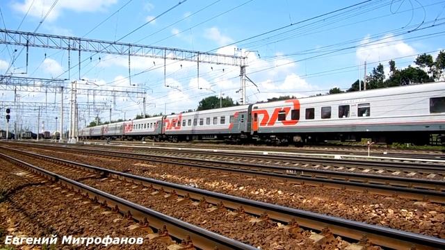 Электровоз ЧС7-210 (ТЧЭ-1) со скорым поездом № 116Й, Москва - Уфа. смотреть онлайн