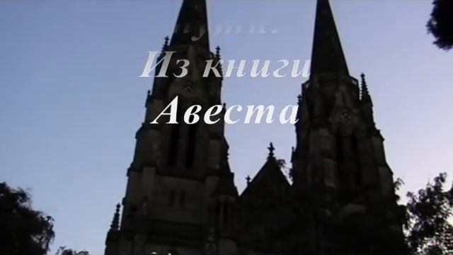 "В мире мудрых мыслей"-интересные  цитаты ВЕЛИКИХ писателей,учёных,философов всего мира и пословицы смотреть онлайн