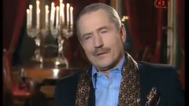 Совершенно секретно - Леня Макинтош