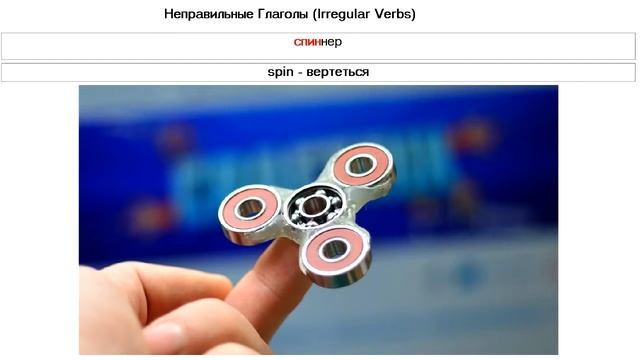 Лев К. Запись уроков смотреть онлайн