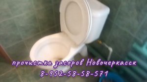 18.11.2023 Кадамовка.