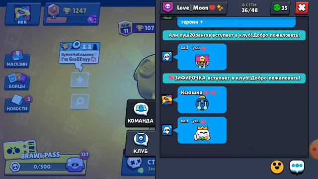 7 марта 2022 г. смотреть онлайн