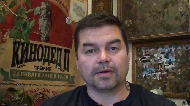 КИНОФЕСТИВАЛЬ КЛАДОИСКАТЕЛЕЙ III-КИНОДЕД ПРИЁМ РАБОТ АВТОРОВ