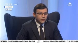 Евгений Мураев: Не имею никаких коммерческих интересов с людьми, которых мне приписывают