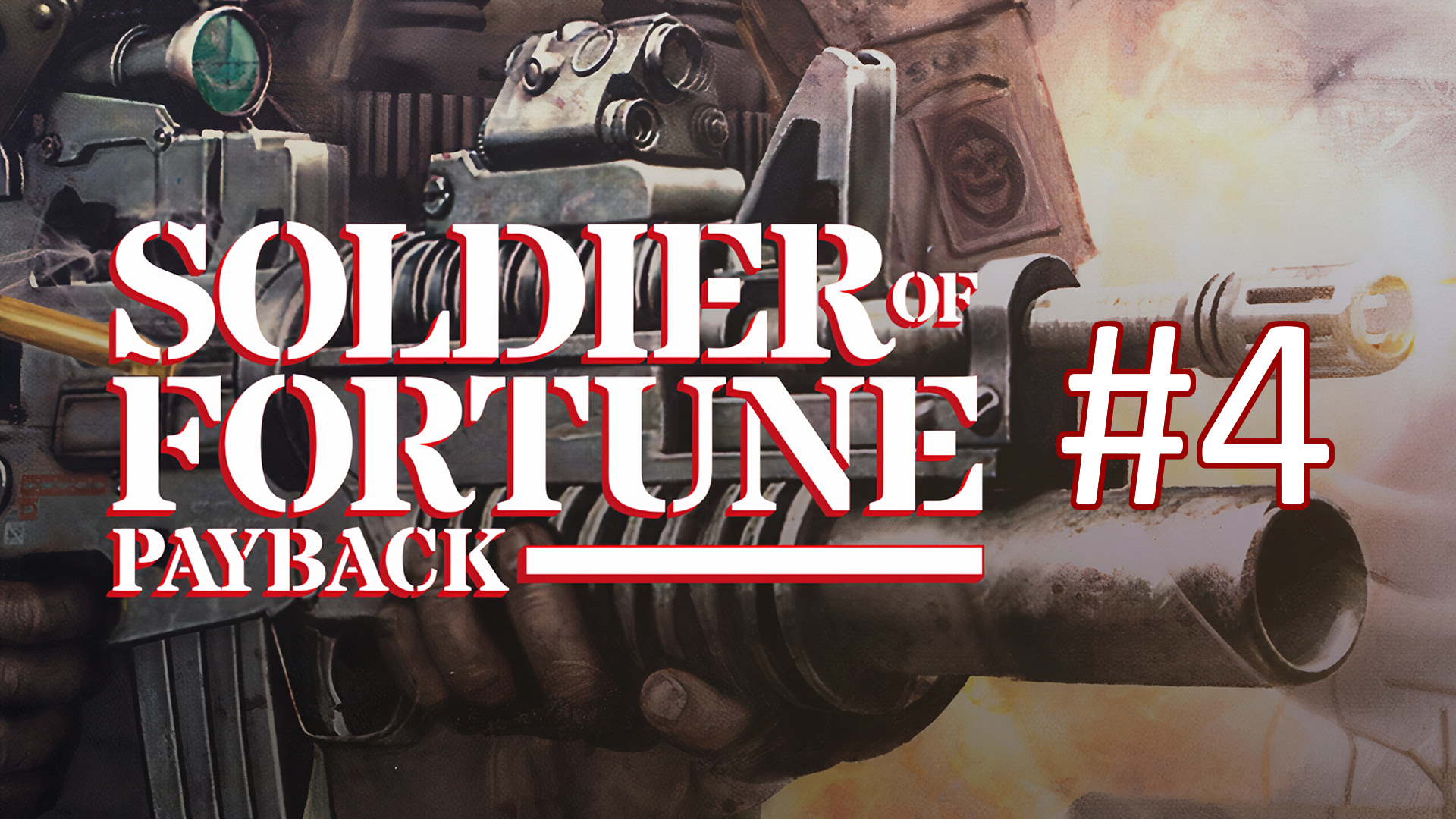 Прохождение Soldier of Fortune: Payback - Миссия 4. Мораунг - Деревня