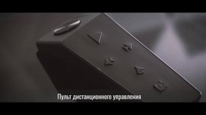 Вытяжка кухонная EXITEQ EX-1146 black «Мини обзор»