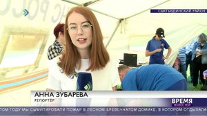 Медицина катастроф