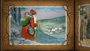 Старинные Рождественские открытки. С Рождеством Христовым, дорогие мои!