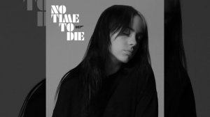 No Time To Die