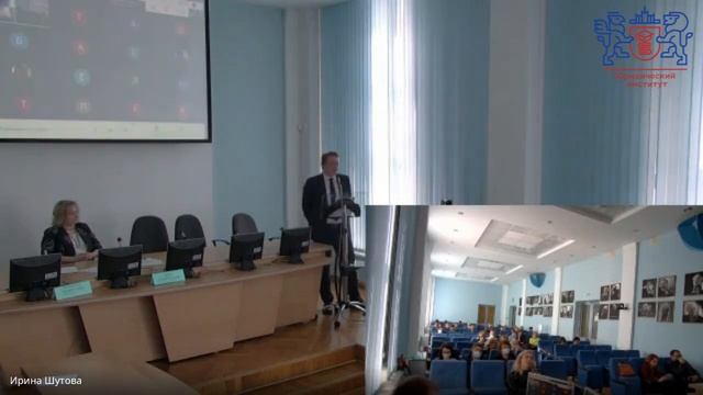 Экологизация права и цифровизация права - Тихон Подшивалов