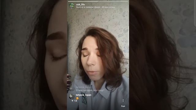Внематочная беременность. Выкидыш. Кровотечения во время беременности.