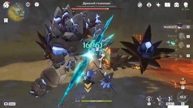 НЕ очередной Странник (тот самый) без бафов, но с саппортами смотреть онлайн