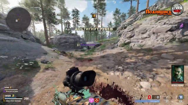 Call of Duty: Black Ops - Cold War ЗОМБИ РЕЖИМ