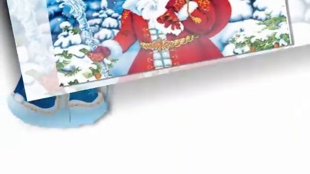 С днем рождения, Дед Мороз! смотреть онлайн