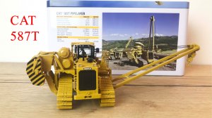 Гусеничный трубоукладчик Caterpillar 587T