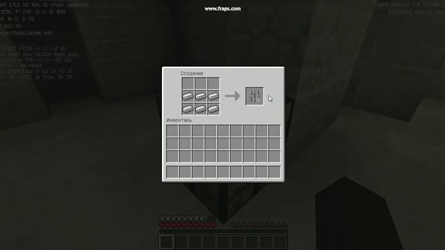 minecraft:как сделать железные прутья. смотреть онлайн