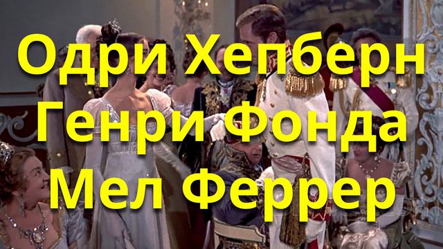 Военные исторические фильмы лучшие из лучших