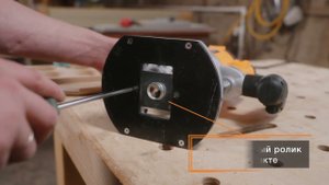 Фрезер Вихрь ФМ-1900