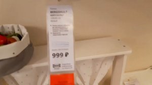 ?ИКЕА ДЕТСКИЕ КОМНАТЫ/ГОТОВЫЕ ИНТЕРЬЕРЫ/ОБЗОР