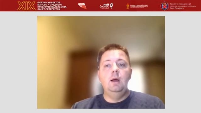 Проблемы рынка услуг по управлению многоквартирными домами смотреть онлайн