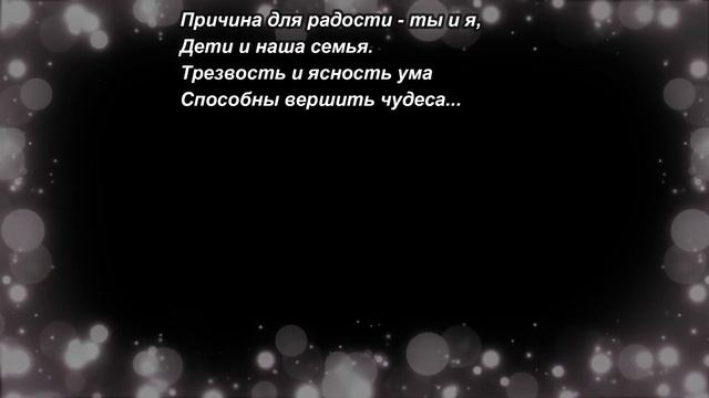 "Один из способов прожить счастливо" Эдуард Шнайдер. Читает: автор смотреть онлайн
