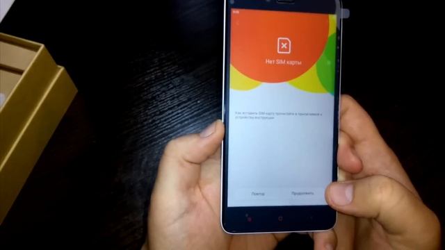 Посылка №38. Xiaomi Redmi Note 2. Первое впечатление. смотреть онлайн