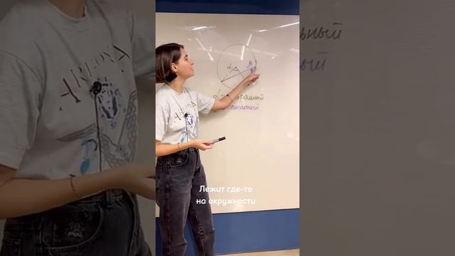 Ошибка, которая каратеся баллом #егэ2023 #математикаегэ #егэпоматематике #профильнаяматематика смотреть онлайн