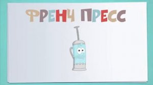 УЧИМ СЛОВА для детей от 2 лет || Развивающие мультики для самых маленьких