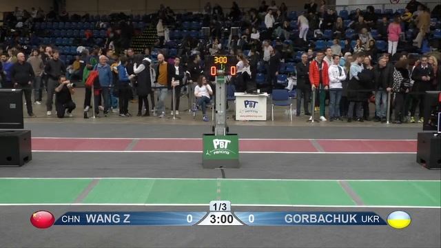 Epee Grand Prix Budapest 2023 - Piste Green смотреть онлайн
