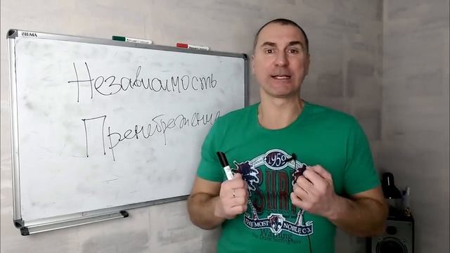 Какие ЖЕНЩИНЫ нравятся мужчинам? Что любят мужчины? смотреть онлайн