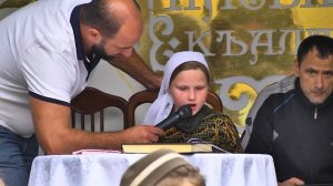 Фамильный сбор  Байрамкуловых 2023г.