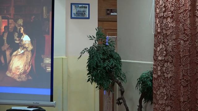 Пушкин. Последняя дуэль