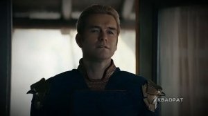 Homlender | edit | Ashle, look at me! | Cap Cut | 4K