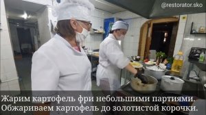 Тема урока: Приготовление блюд из мяса