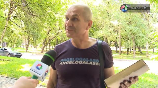 Книга в переплёте... смотреть онлайн