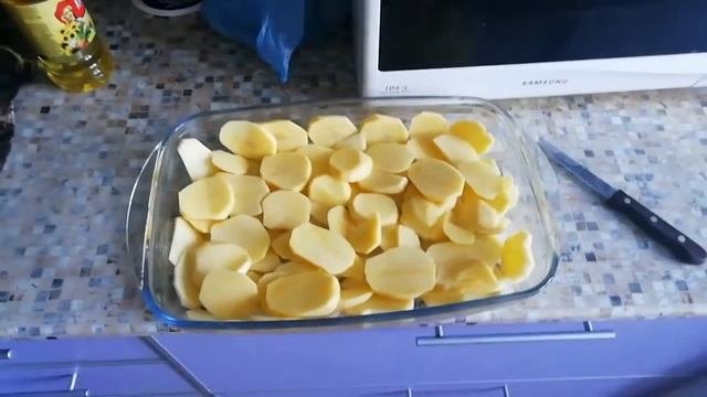 готовим